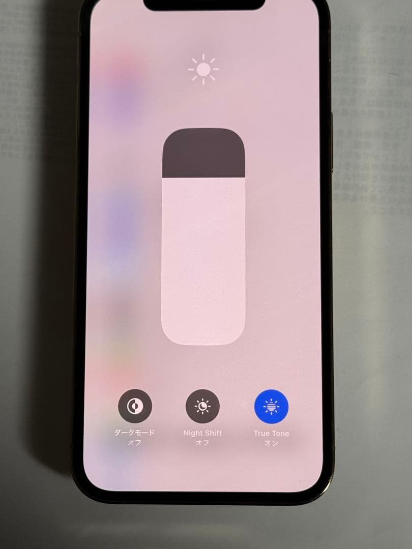 [4092] iPhone 12 PRO 128GB ゴールド　SIMフリー
