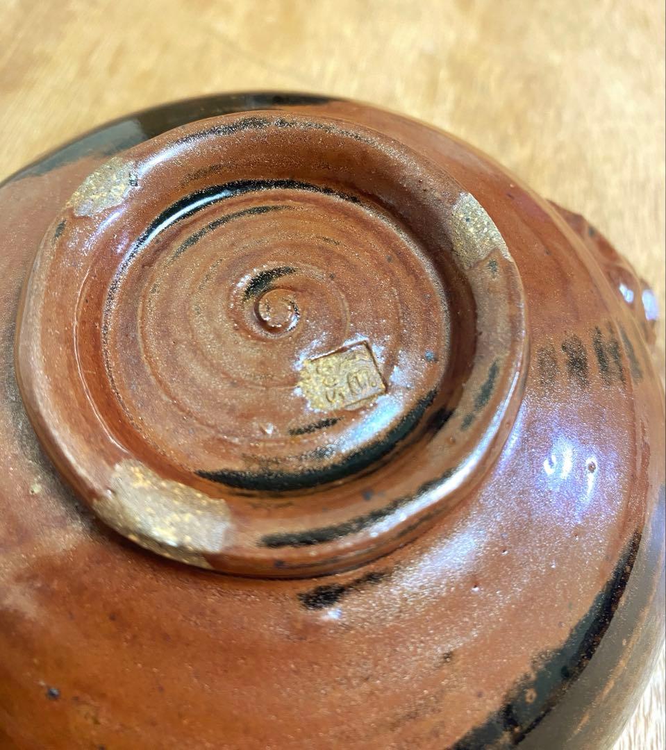 古代焼 片口鉢 60s 70s