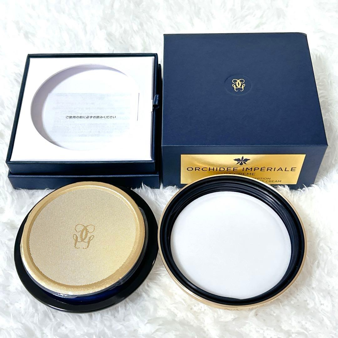 【新品未使用】✨GUERLAIN オーキデアンペリアル ザ クリームN 50ml