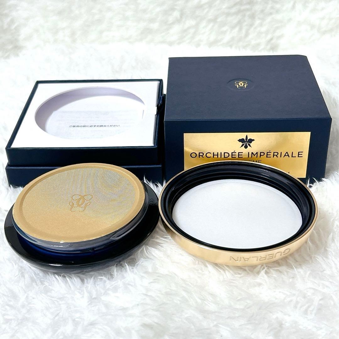 【新品未使用】✨GUERLAIN オーキデアンペリアル ザ クリームN 50ml