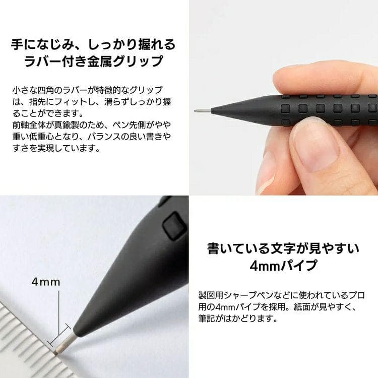 PUMA 　スマッシュシャープシル 0.5mm 数量限定　3本セット 新品