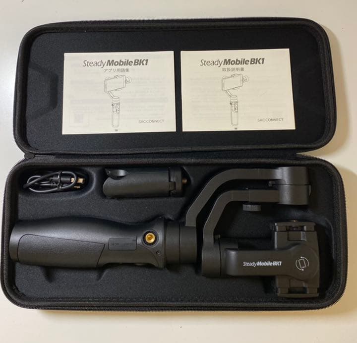 その他 Steady Mobile BK1