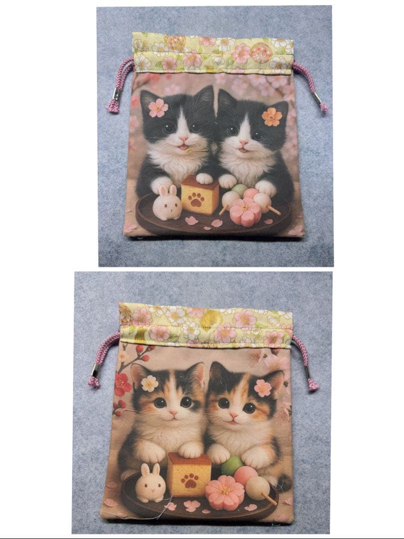 ファン子ページ