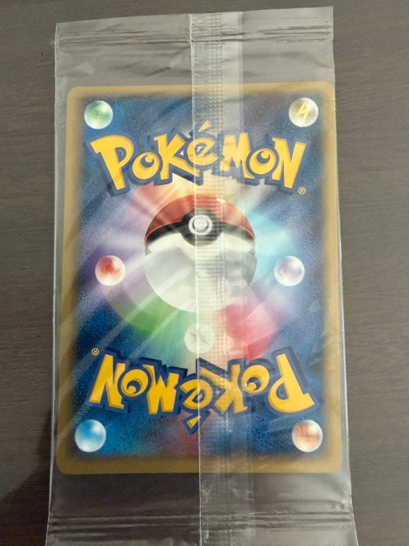 ポケパークのセレビィ　ポケパーク　未開封　プロモ