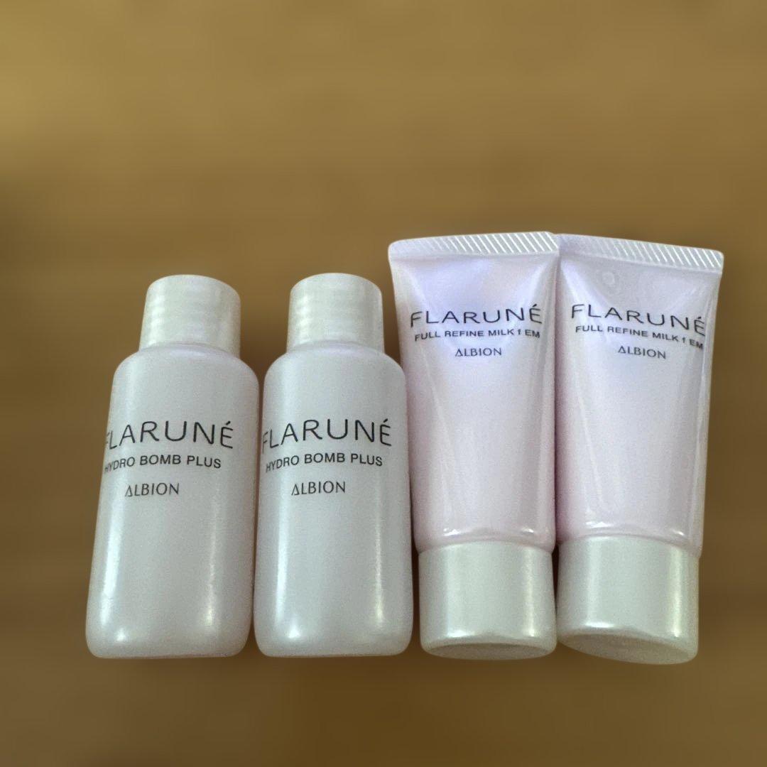 アルビオン、エクシアFLARUNE トライアルセット