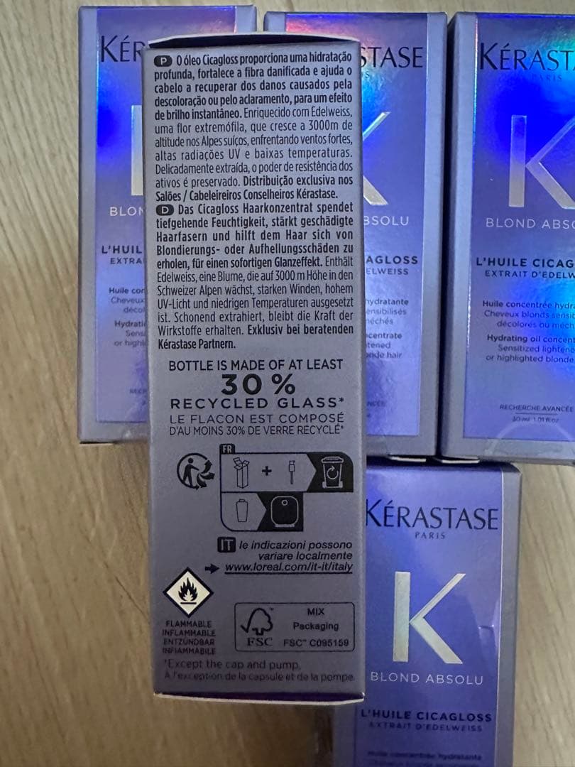 KERASTASE ケラスターゼ BLユイル シカエクストリーム30ml 5個