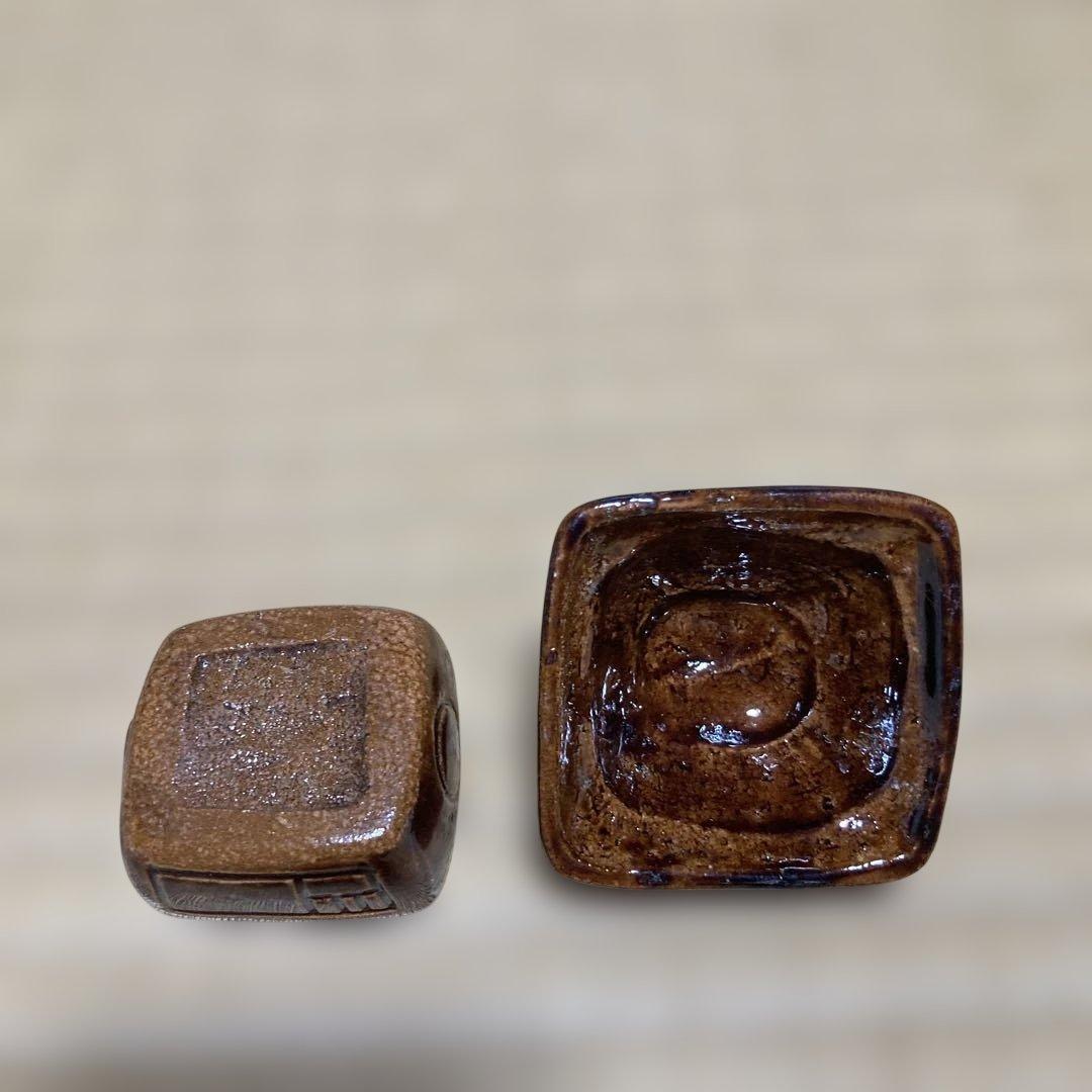 大樋焼　久寿家香合　九代大樋長左衛門作