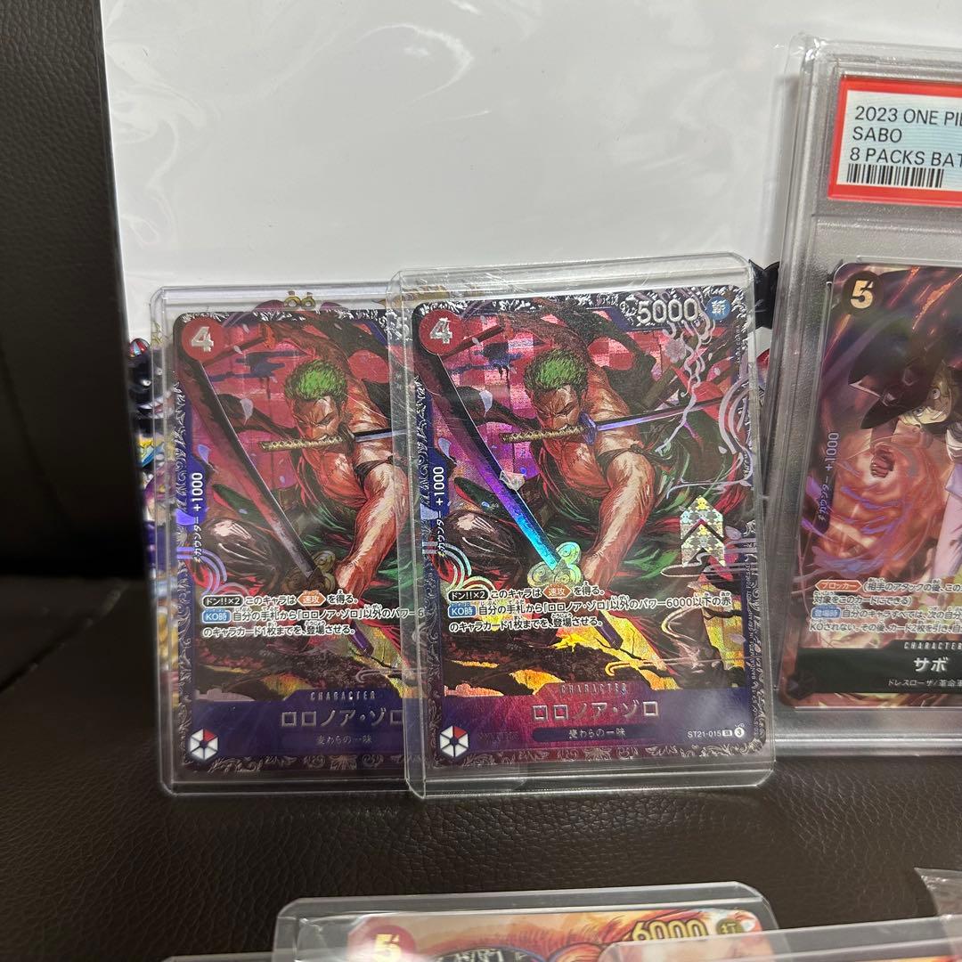 ONE PIECE カード まとめ売り 25th フラシ ルフィ サボ ゾロ