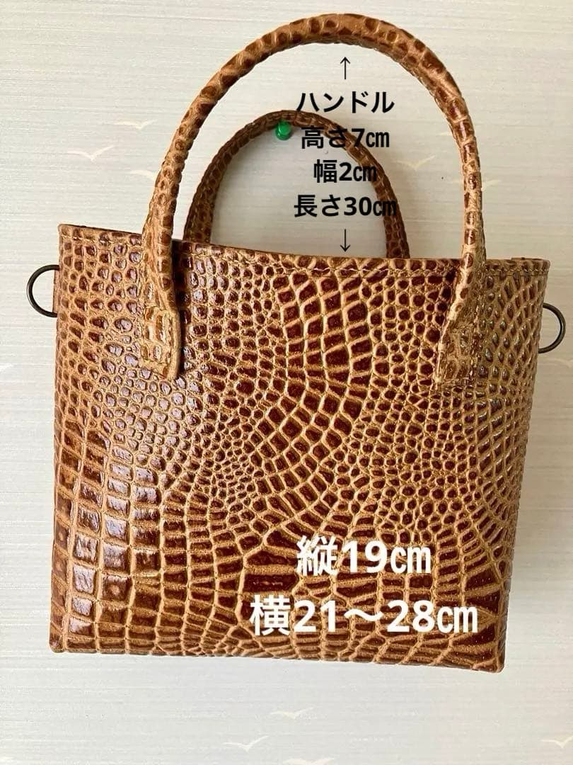 ちょび　シンプル、小ぶりなトートバッグ