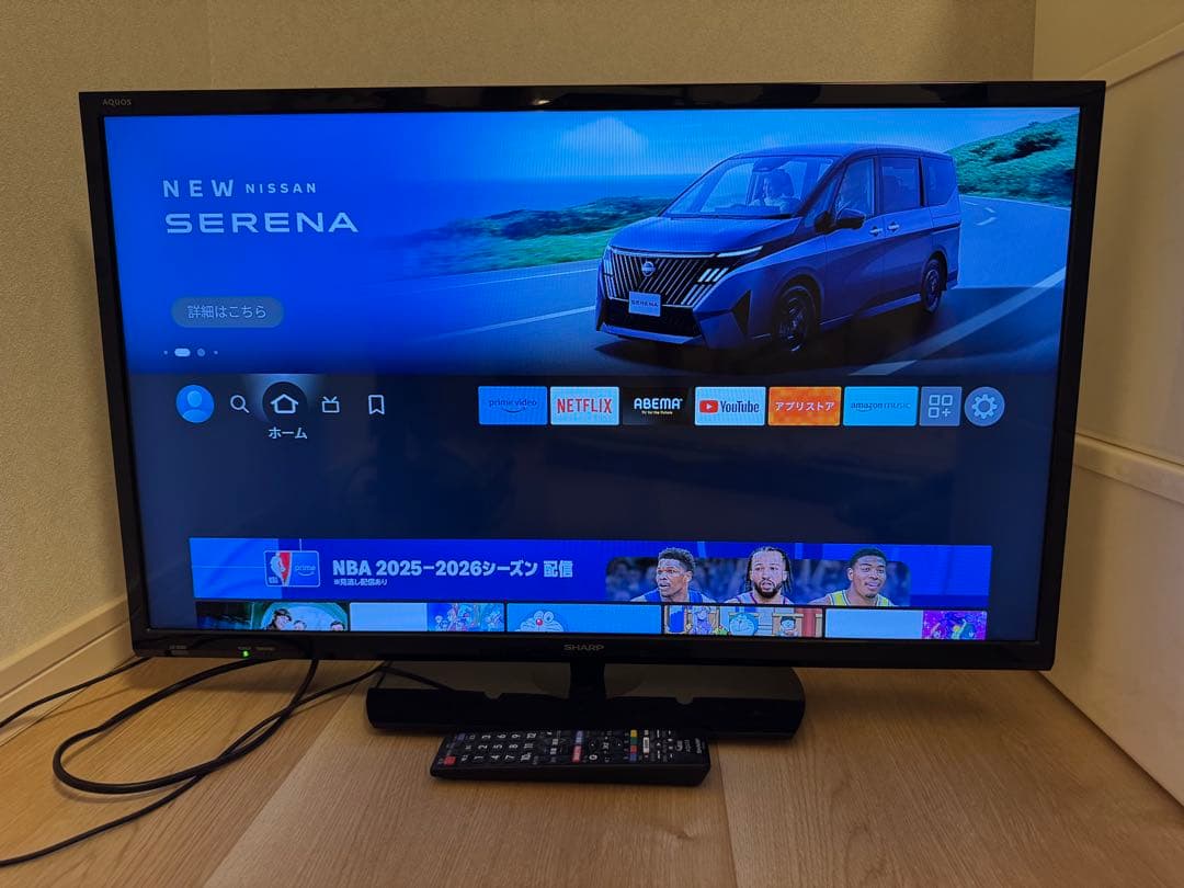 りうりあ［Fire TV 付き］SHARP AQUOS TV LC32S5