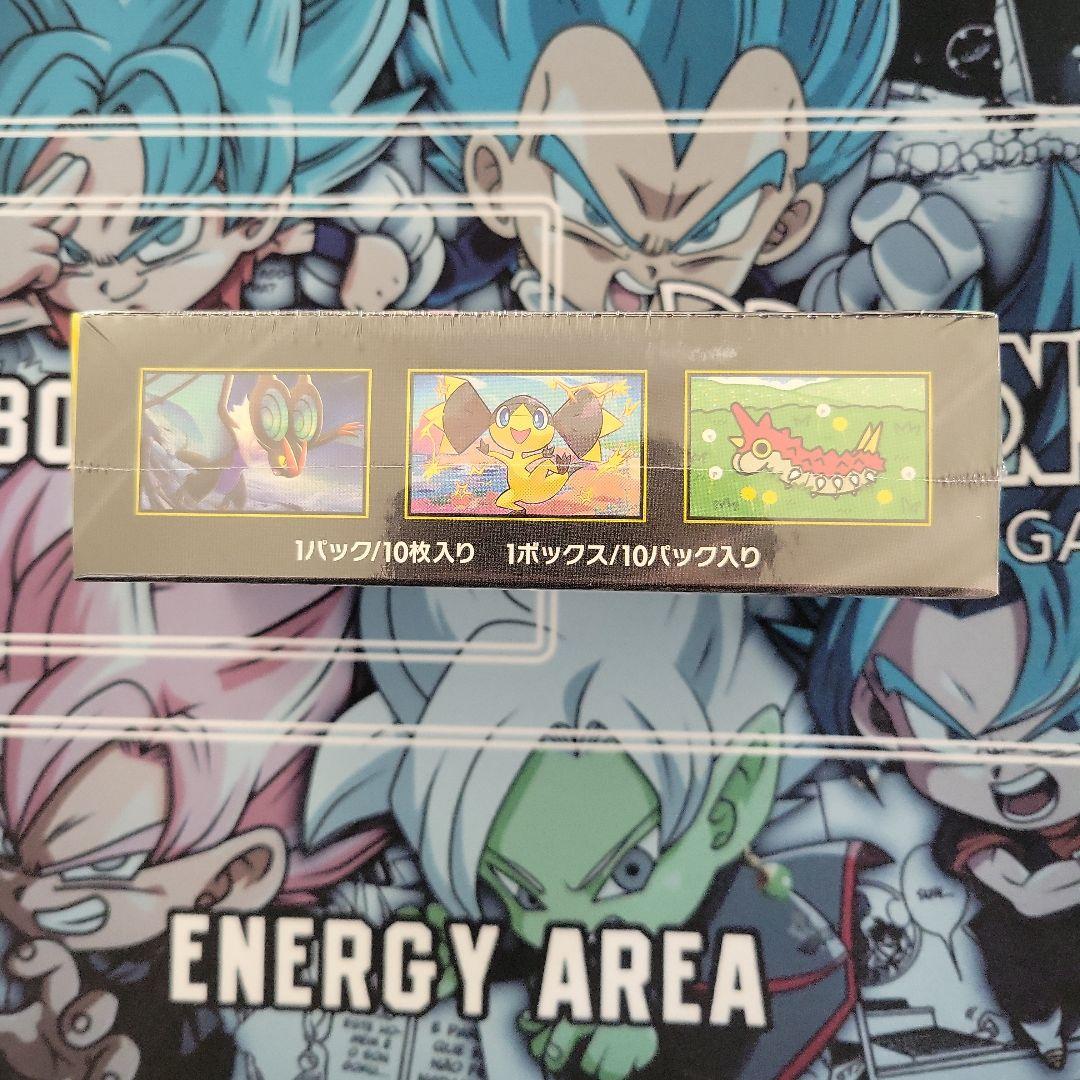 ポケモンカードゲーム MEGA ドリームEX BOX