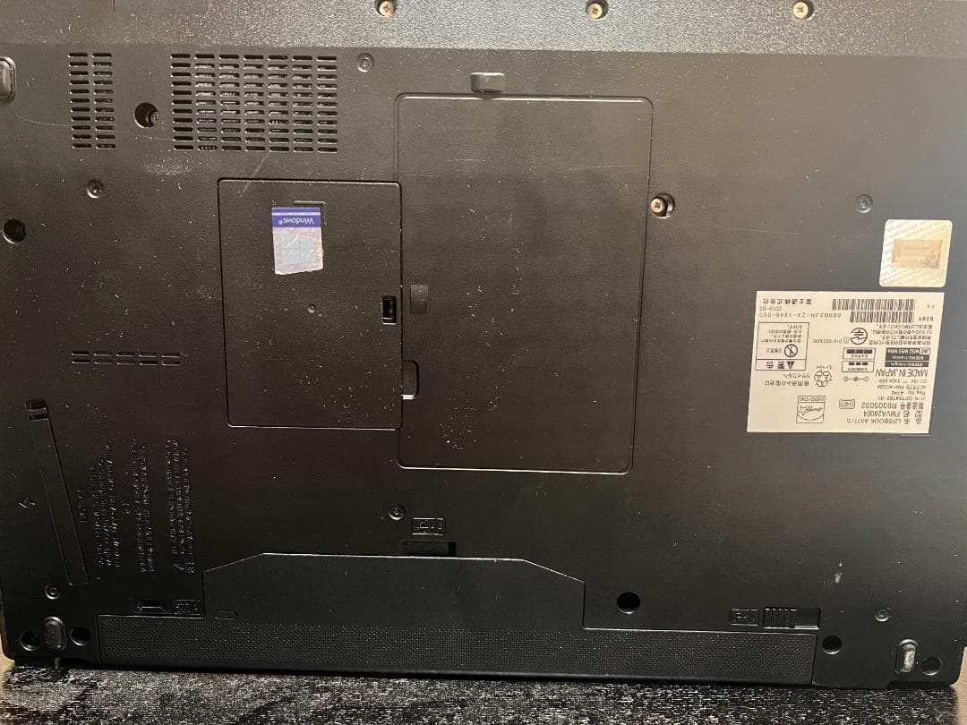富士通 LIFEBOOK A57シリーズ 純正リチウムイオンバッテリー