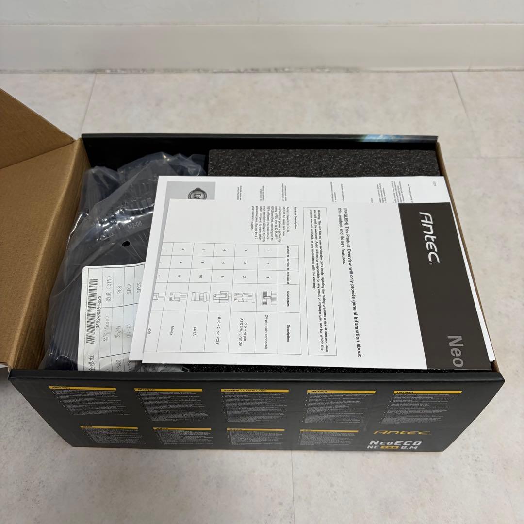 Antec NeoECO NE650G M 650W ATX 電源ユニット