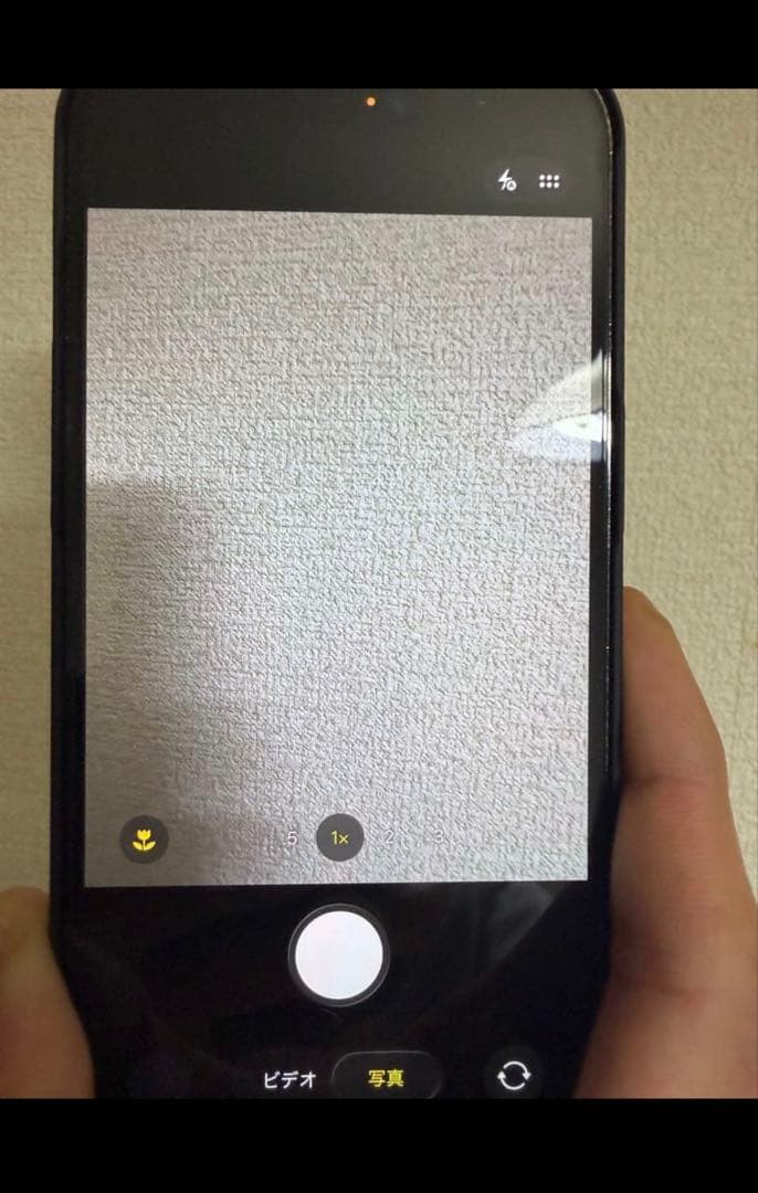 Iphone 14 Pro 256GB SIMフリー バッテリー100%