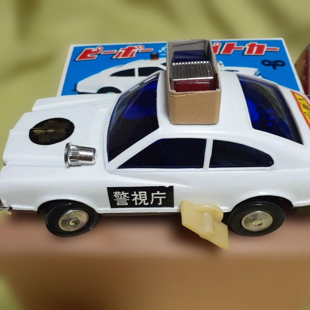 日本製　ブリキの玩具　昭和レトロ　ピーポー救急車　ピーポーパトカー