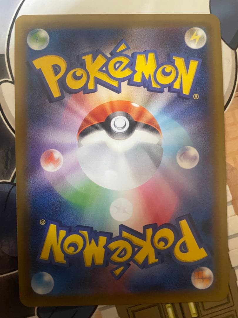 ポケモンカード セレビィ&フシギバナGX SR SA