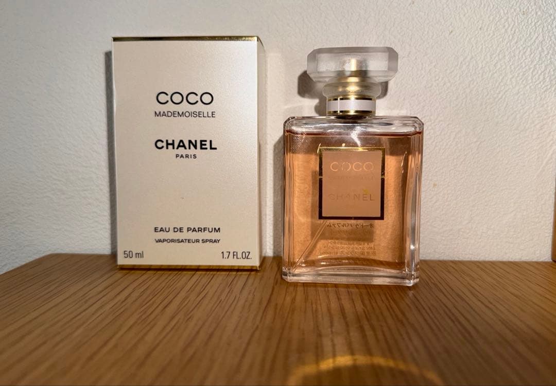 CHANELココ マドモアゼル オードゥ パルファム 50ml