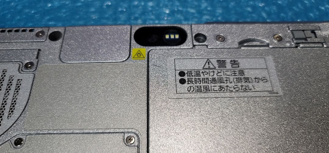 美品 FZ-G1W 256GB 8GB TOUGHPAD SIM通信可能