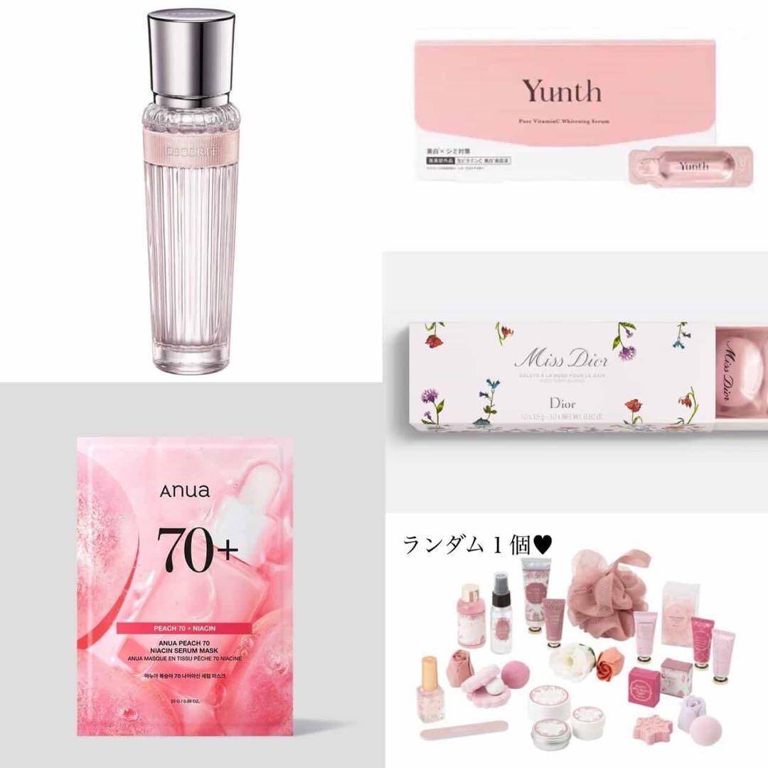 コスメブーケ 結婚式 誕生日 プレゼント DECORTE 3-35