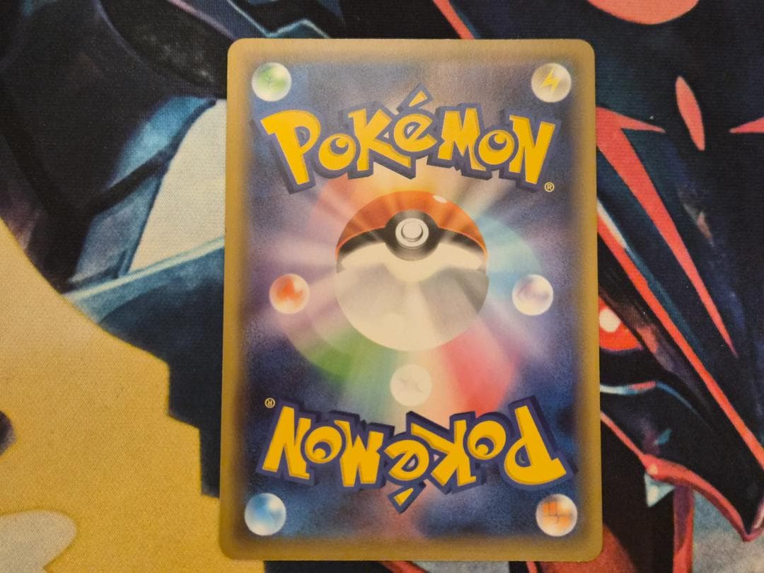 ポケカ サーナイト まとめ売り