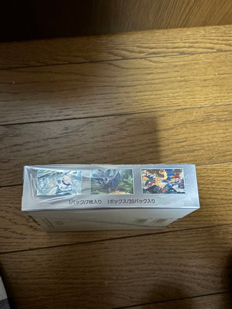 ポケモンカードゲームホワイトフレアBOXシュリンク付き(説明必ずお読みください)