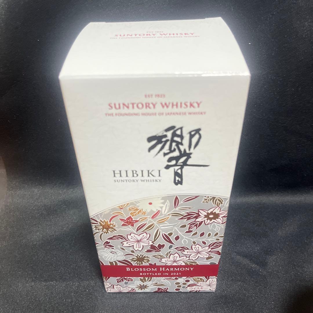 【新品・未開封】響　ブロッサムハーモニー 2021 700ml 箱付