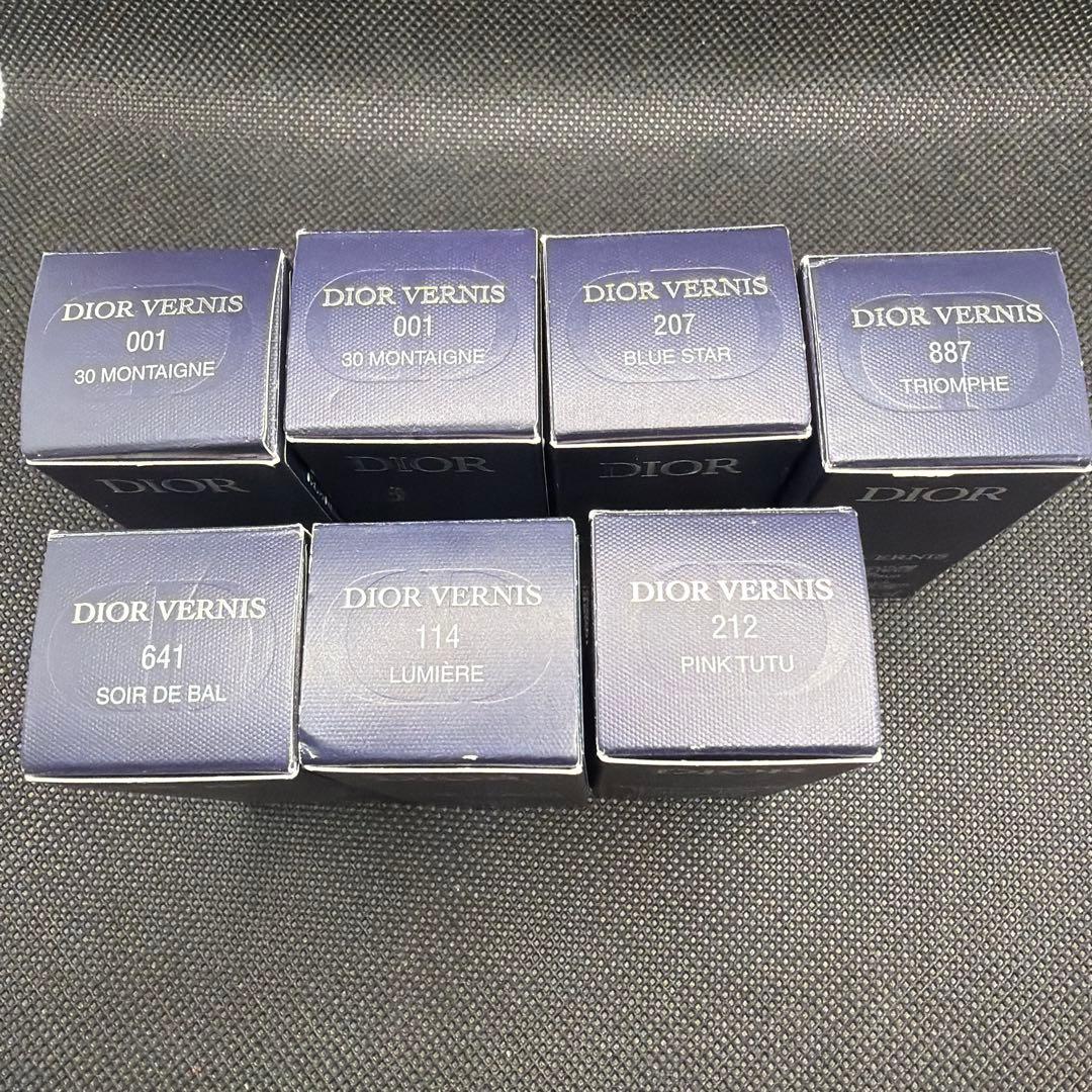 【未使用】Dior Vernis ネイルカラーセット 7点