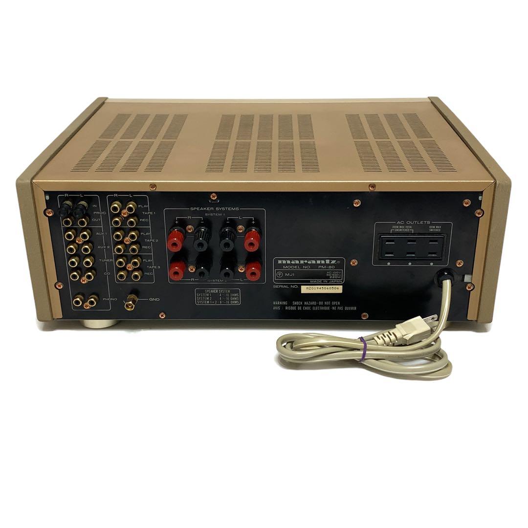 美品　ビンテージ アンプ Marantz マランツ プリメインアンプ PM-80