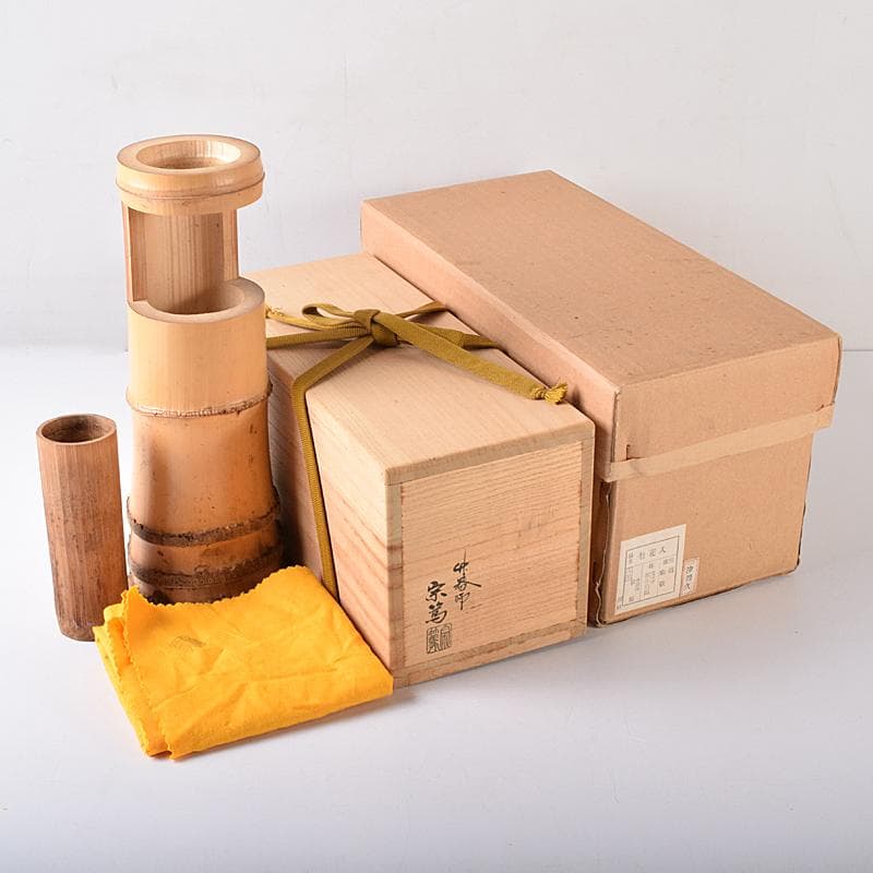 茶道具　影林宗篤作　古竹　花入　銘「和敬」　共布　福本積應極め箱　V　R8337