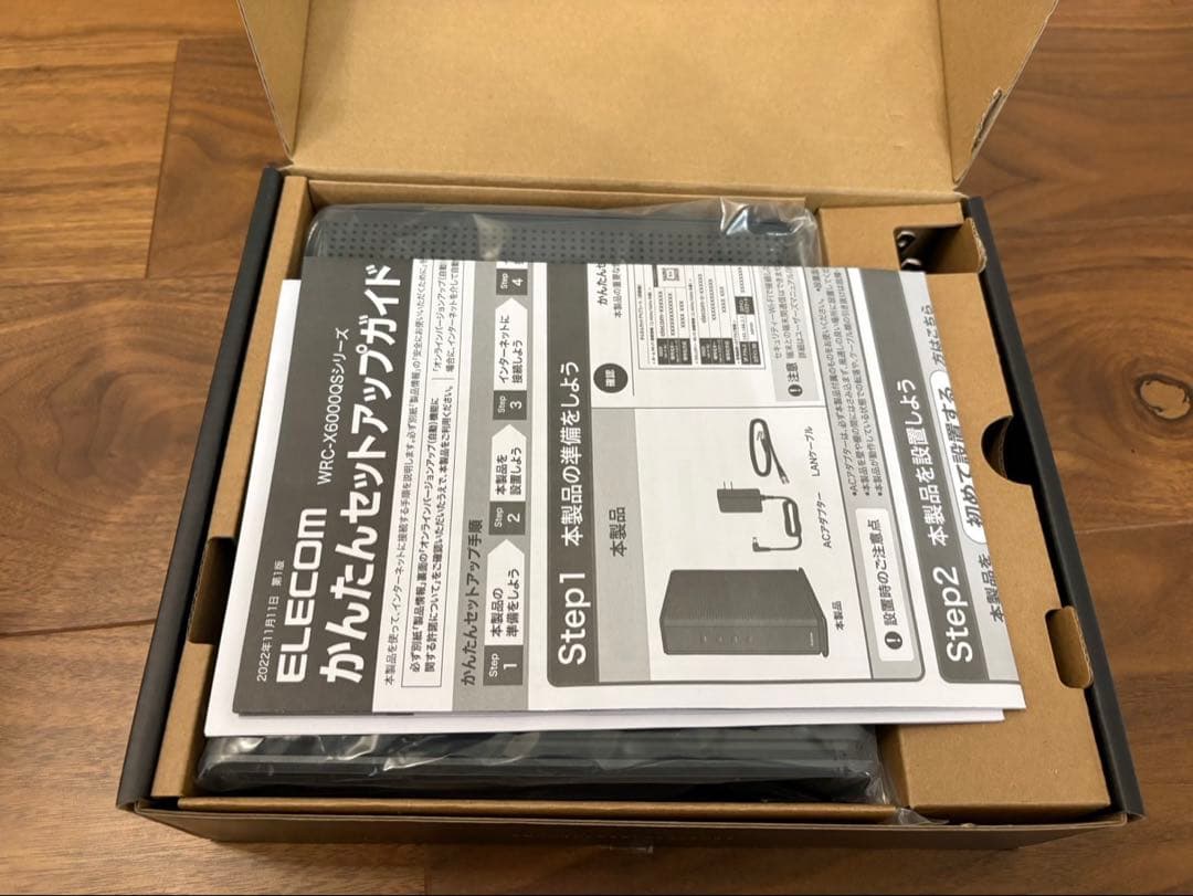 ELECOM Wi-Fi 6 無線LANルーター 4804Mbps