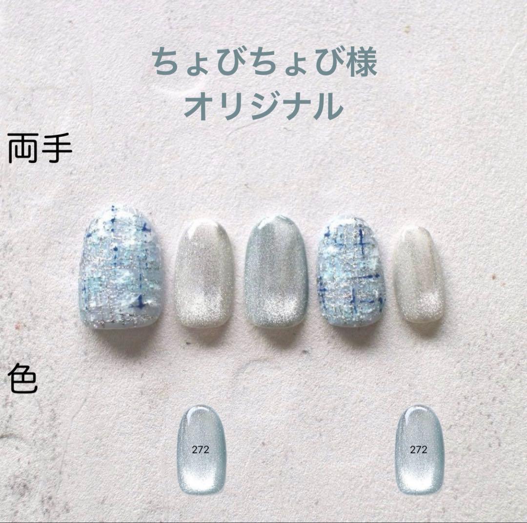 ちょびちょび サボン+白桃+はちみつ+ラベンダー+肌なじみ+スウィート