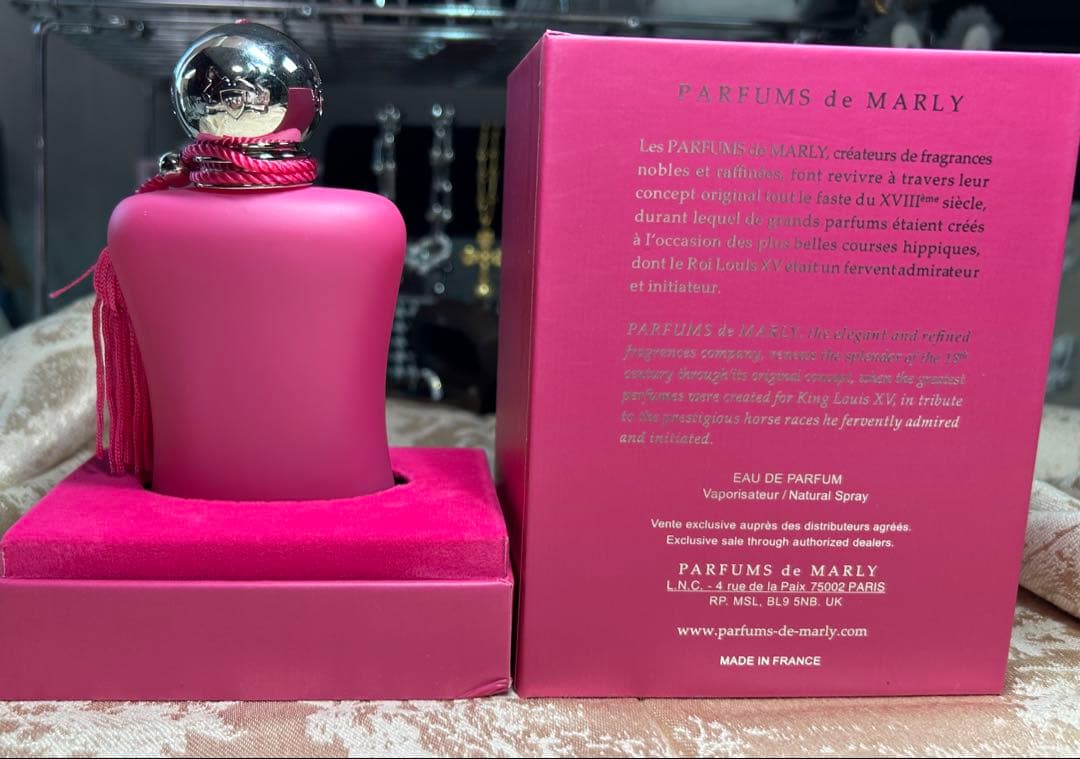 oriana PARFUMS de MARLY 75ml 新品未使用品