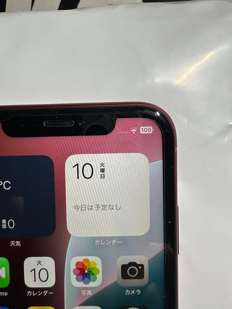 【美品バッテリー93%】iPhone XR 128G 本体 SIMフリー動作良好