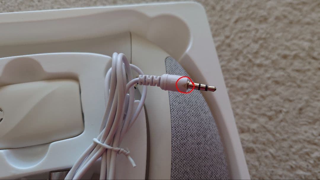 ワイヤレスネックスピーカー KE-NS1LG　きこエール