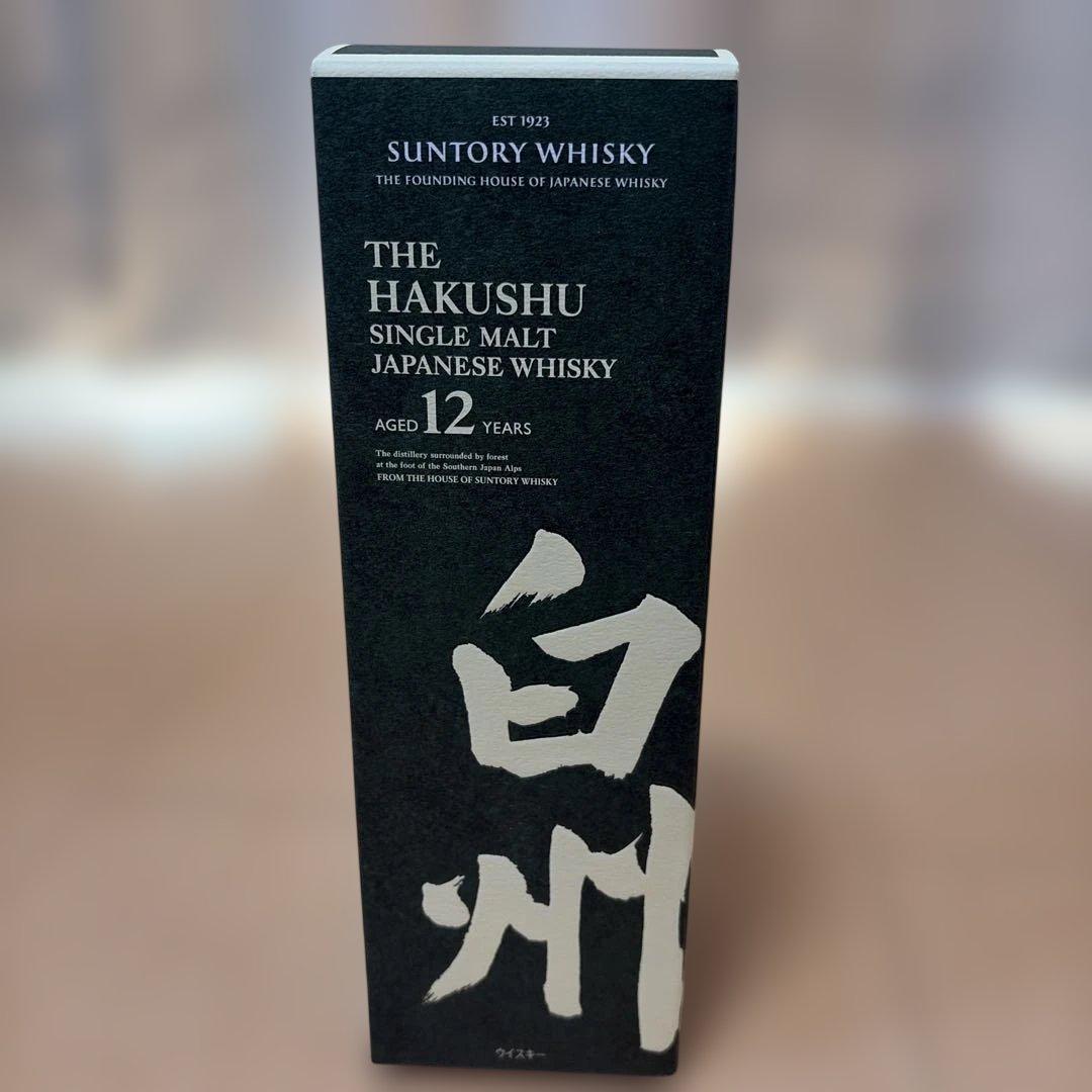 4本セット（山崎12年、白州12年、白州Story2024、響）
