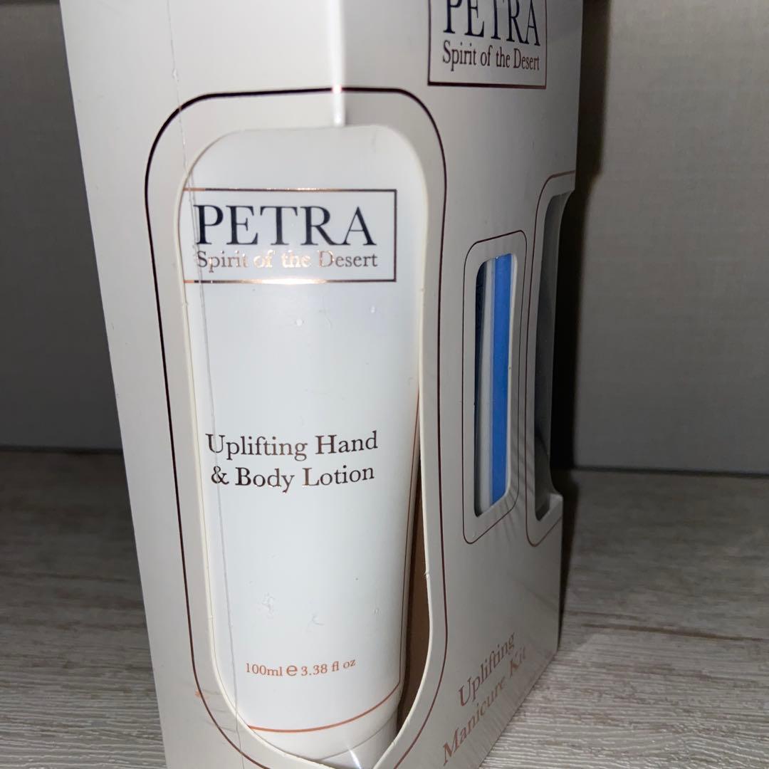 PETRA ネイルケアセット