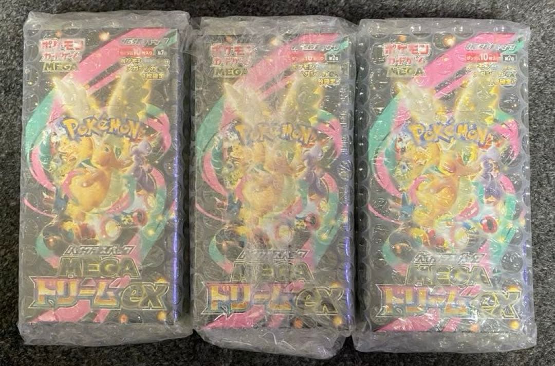 Robby ポケモンカード MEGAドリームEX 3箱セット