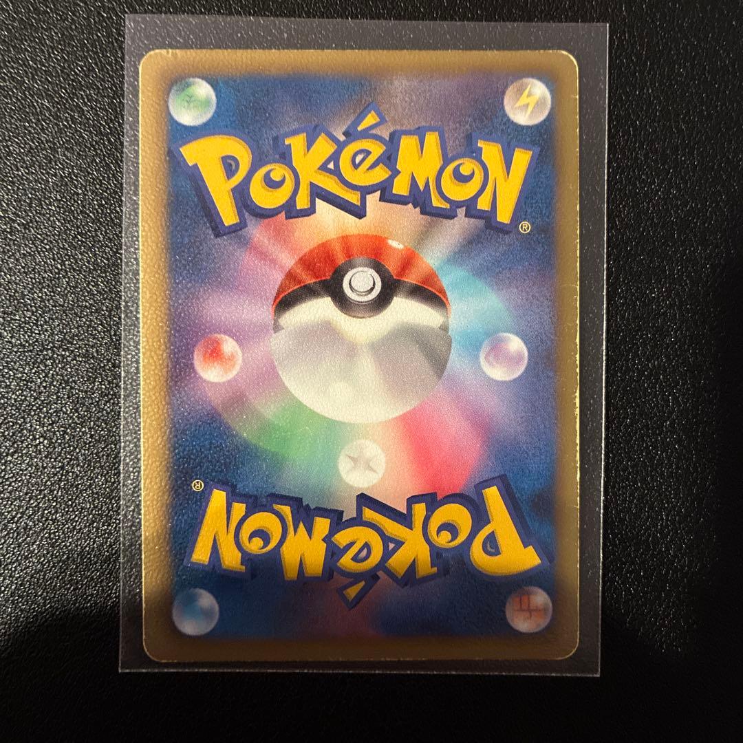 ポケモンカード ブラッキー BW8 031/051 1ed