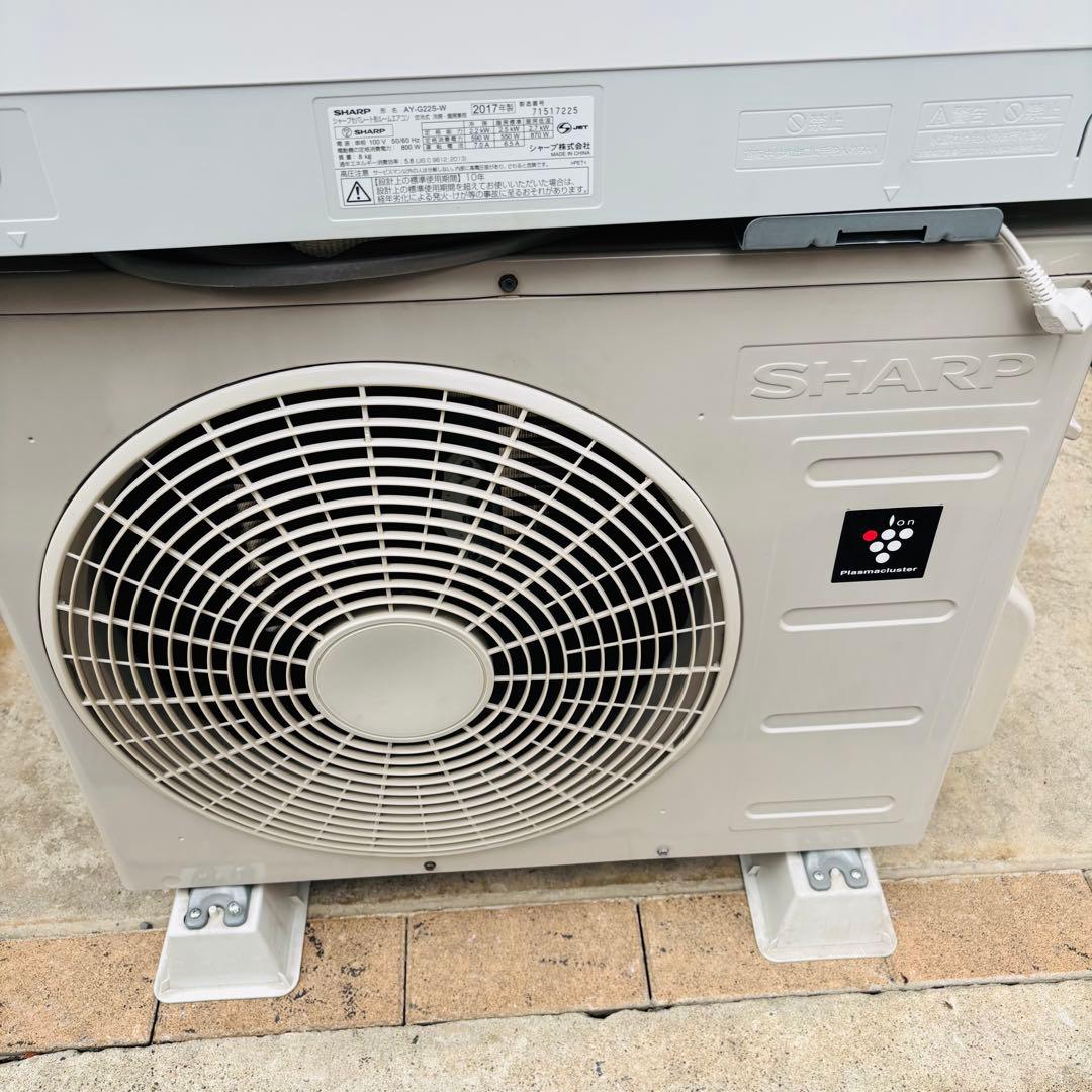 引き取りor大阪府近郊対応可⭐︎ SHARP 6畳用 エアコン AY-G22S