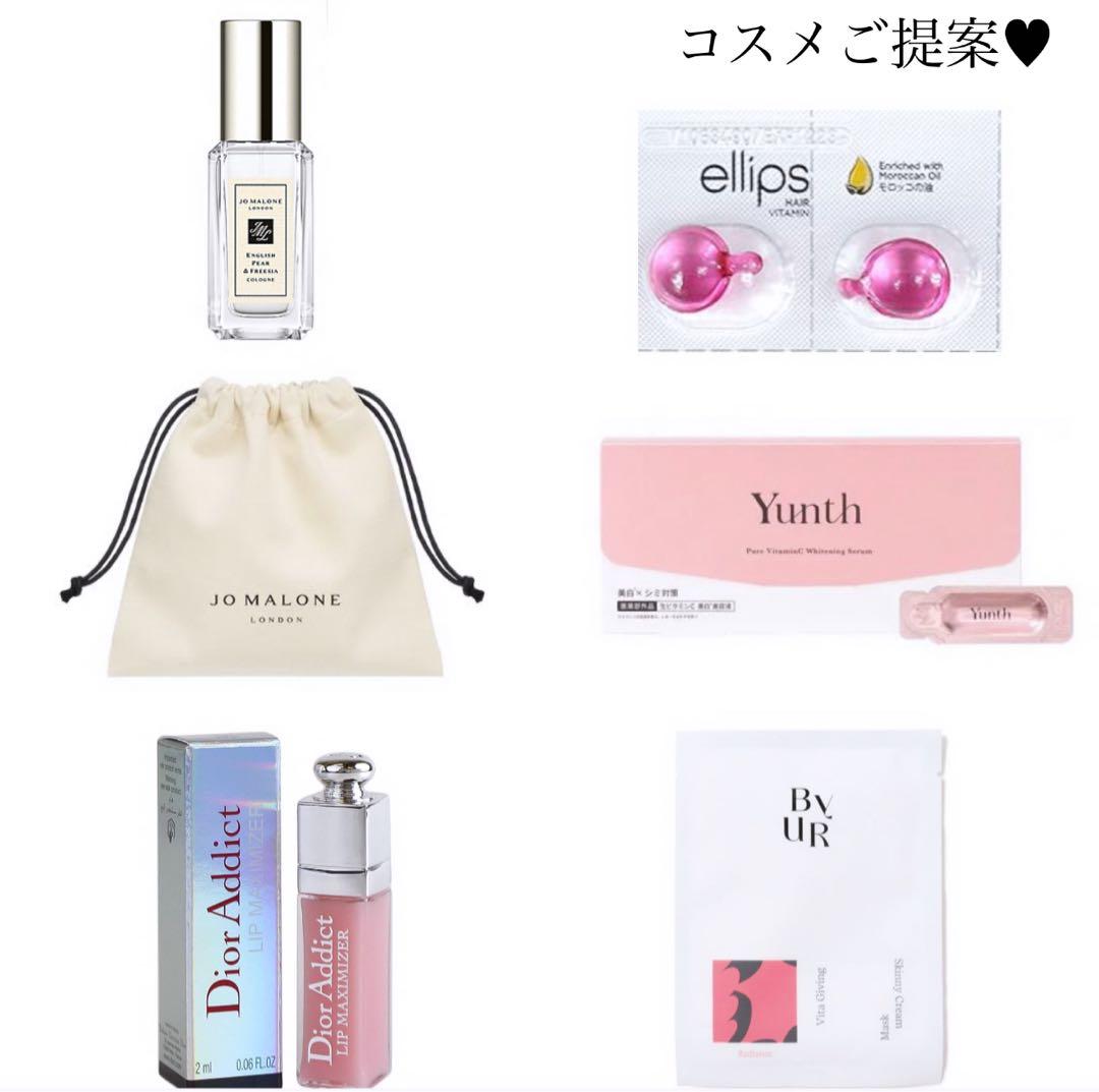N様へ♥5/17