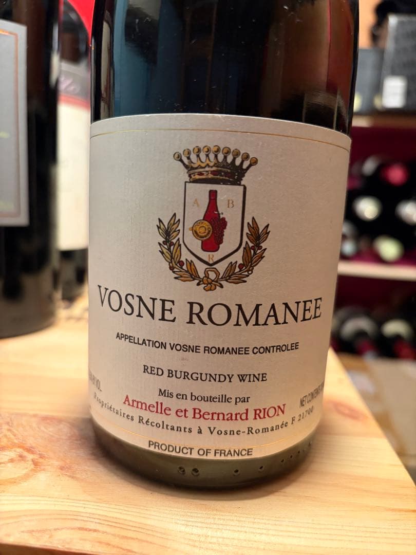 1994年Vosne Romanee ベルナールリオン