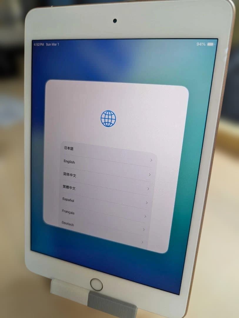 iPad mini5 Wi-Fi+Cellular 64GB ゴールド