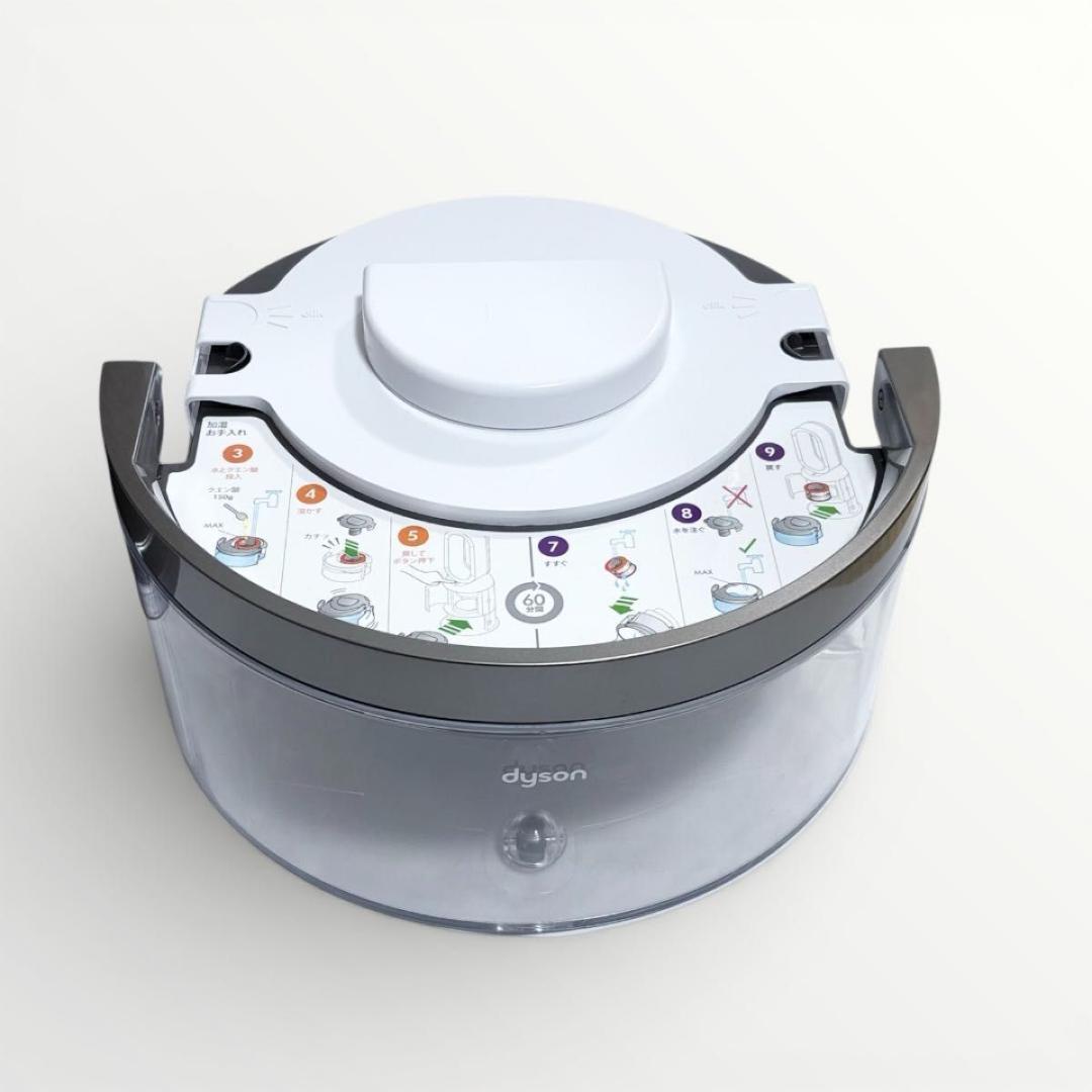 美品 Dyson ダイソン Purifier Humidify PH04WG N