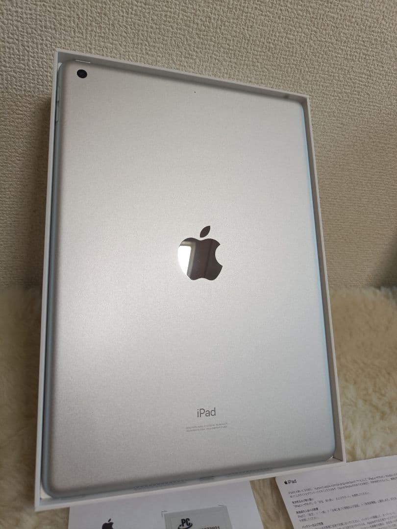 【美品✨️】【箱・付属品完備】iPad 第8世代 32GB Wi-Fiモデル