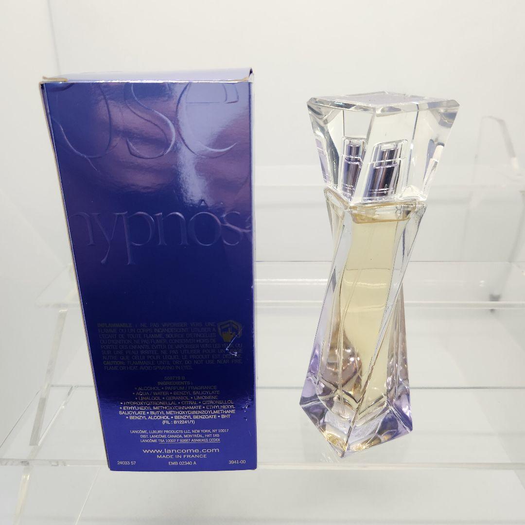 ランコム イプノーズ オードトワレ 50ml