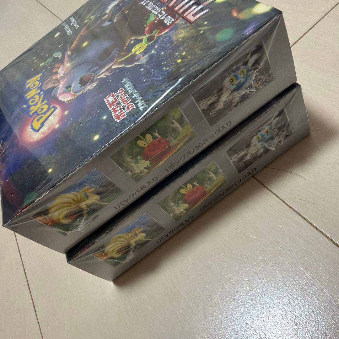クリムゾンヘイズ 2box シュリンク付き