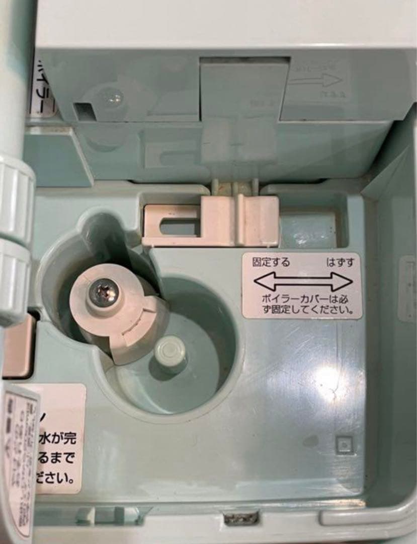 POLA エステ ポーラ ミニ トロワ 美顔器