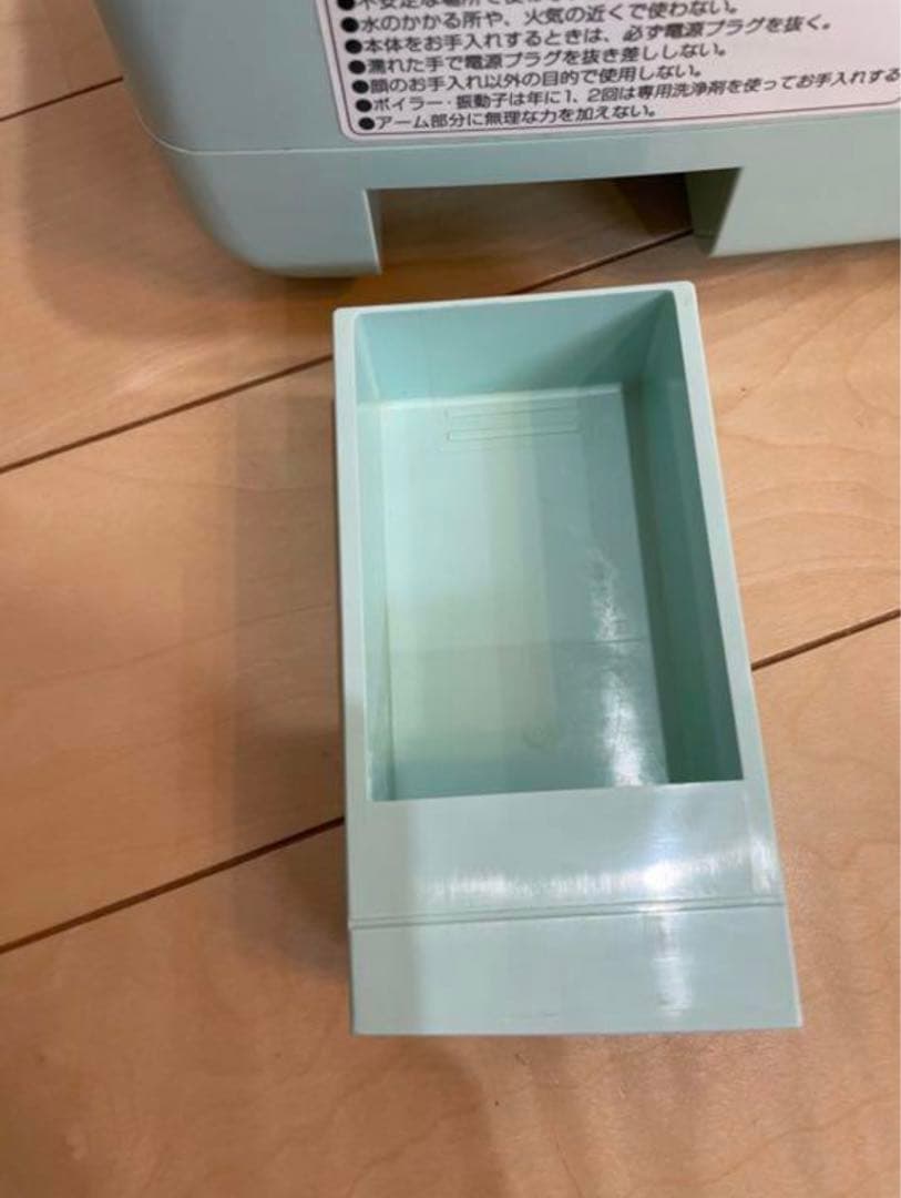 POLA エステ ポーラ ミニ トロワ 美顔器