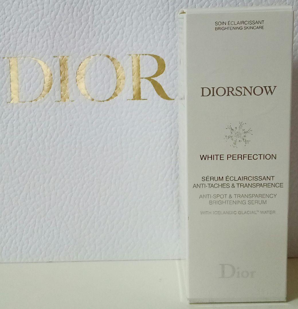 DIOR　スノー　ホワイトニング セラム