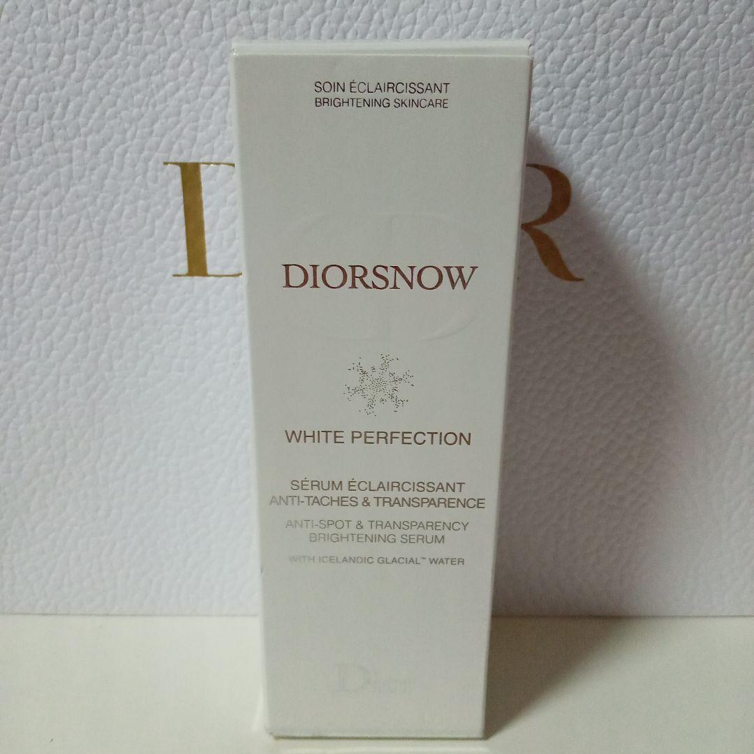DIOR　スノー　ホワイトニング セラム